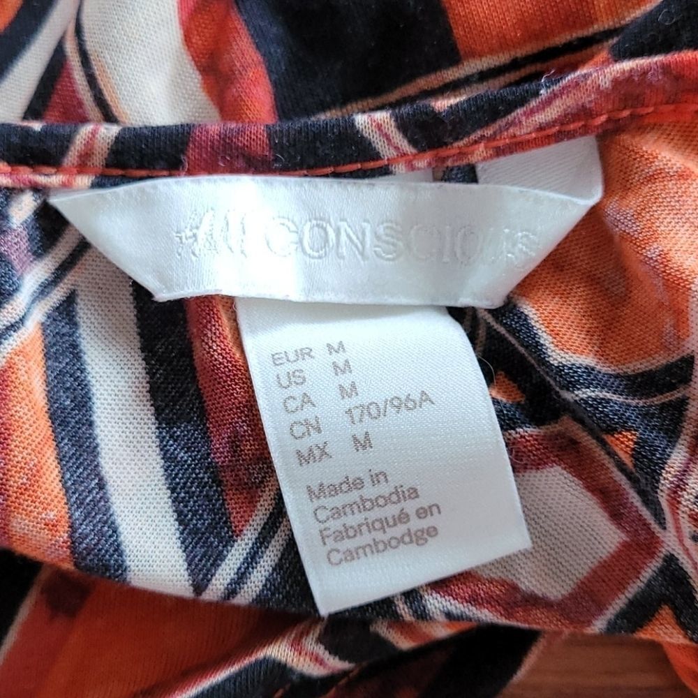 H&M Conscious Orange Cream Print Tank Medium (6861) - Picture 3 of 4